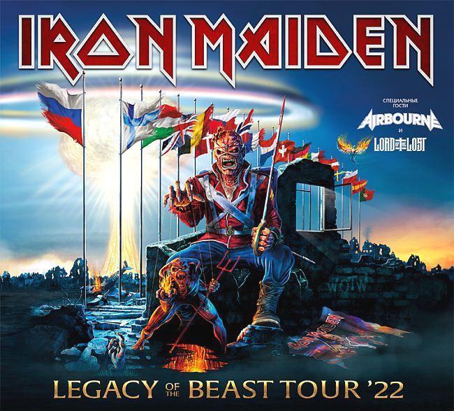 Iron Maiden отменяют концерты в России и Украине
