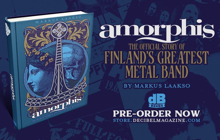 Полная биография группы Amorphis