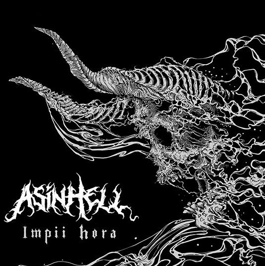 ASINHELL новый сингл "Desert Of Doom" – MOTÖRHEAD от дэт-метала